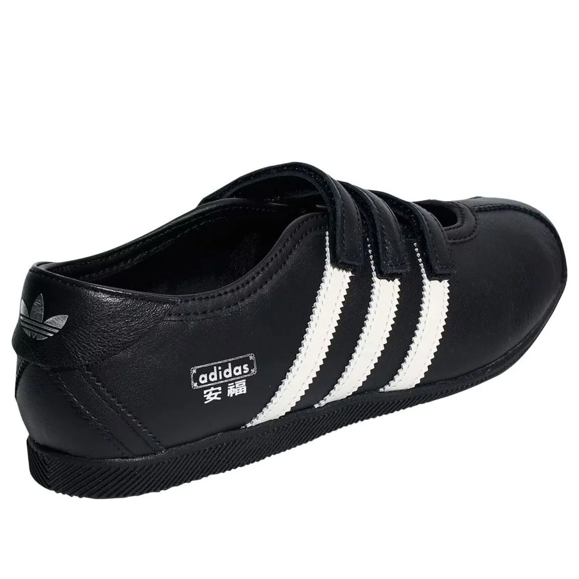 adidas ANFU Mary Jane Women's Black White (KH7638)