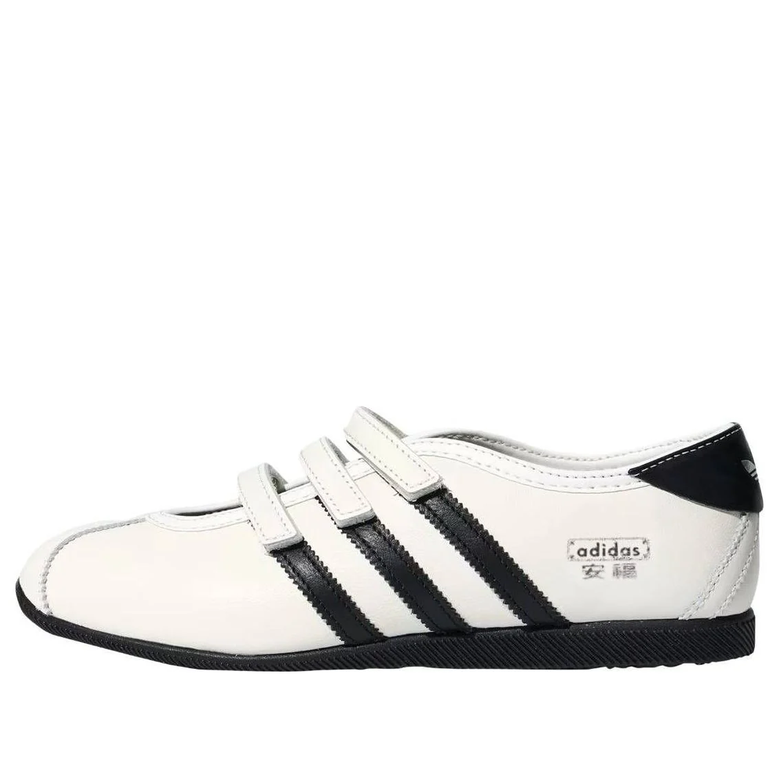 adidas ANFU Mary Jane Women's White Black (KH6225)