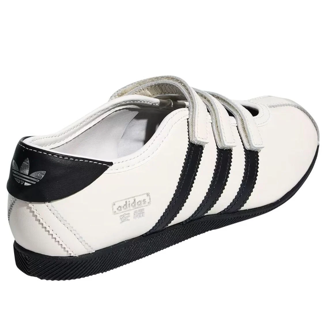 adidas ANFU Mary Jane Women's White Black (KH6225)