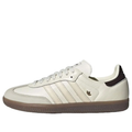 adidas Samba Women's Beige Black Gum (IH6628)
