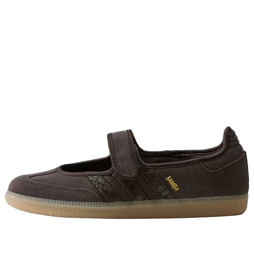 adidas Samba Jane Women's Aurora Coffee Gold (HQ9495)