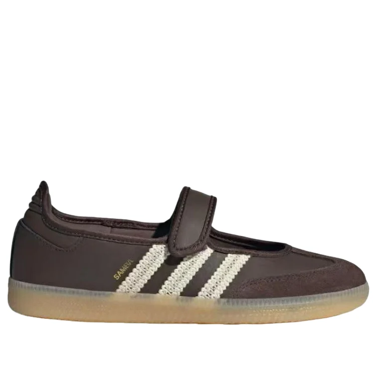 (WMNS) adidas Samba Jane "Brown Cream" LA4120