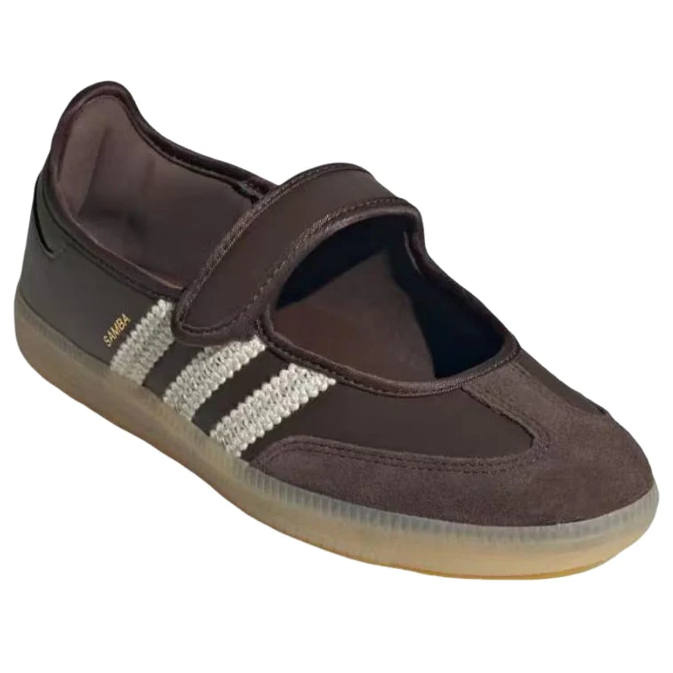 (WMNS) adidas Samba Jane "Brown Cream" LA4120