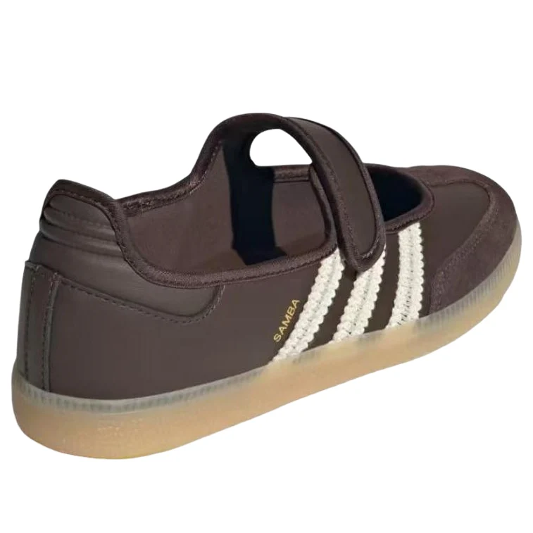 (WMNS) adidas Samba Jane "Brown Cream" LA4120