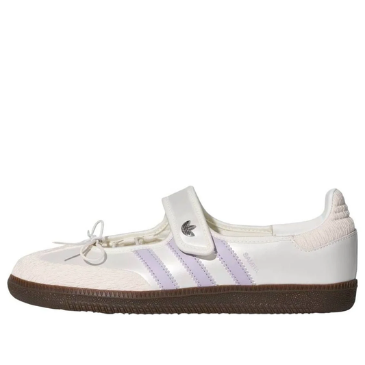 (WMNS) adidas Samba Jane "Chalk White Silver Dawn" LB8627
