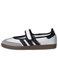 (WMNS) adidas Samba Jane "White Black" - KZ6691