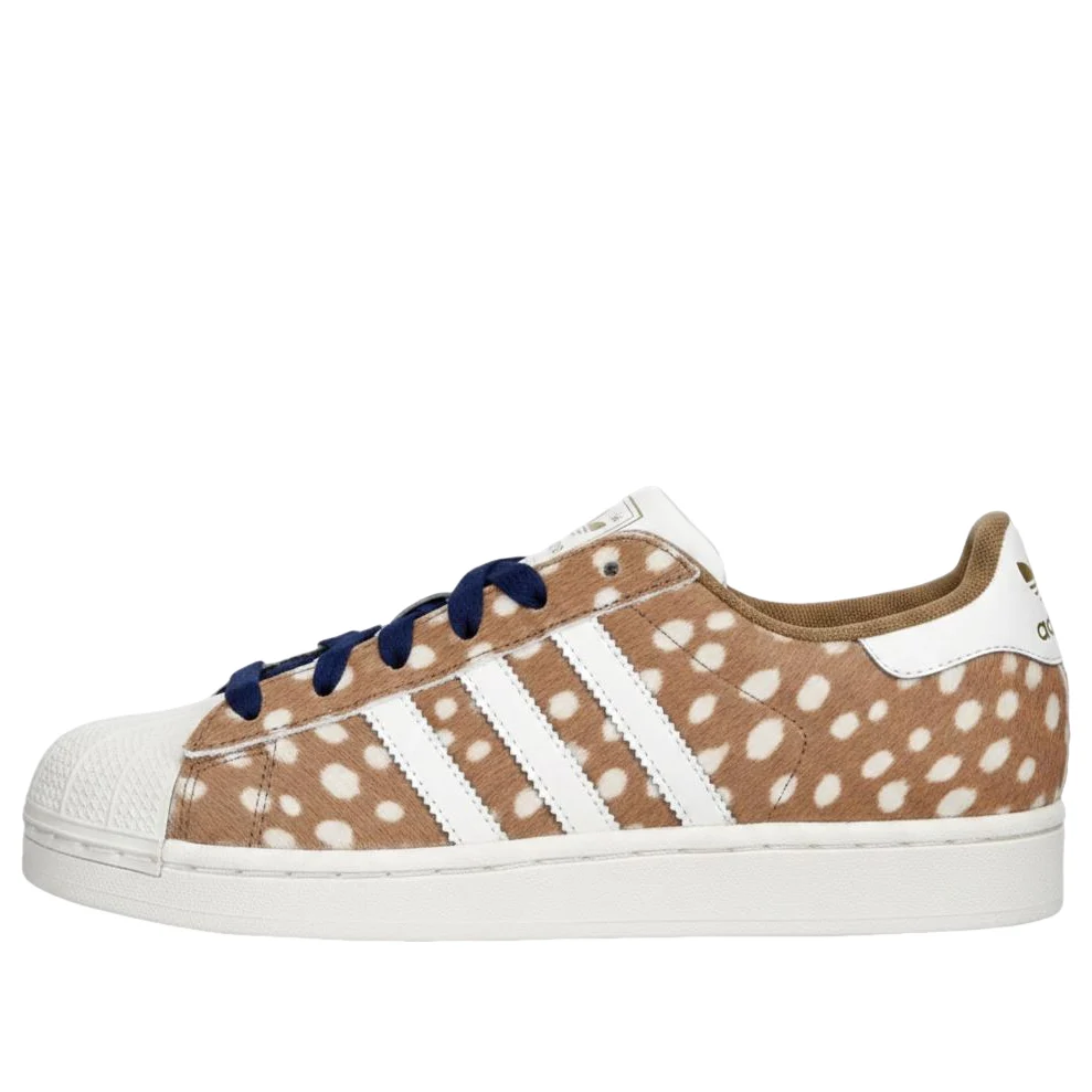 adidas Superstar II Brown Desert Dark Blue Sneakers (KJ4642)