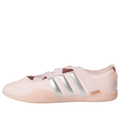adidas x Caroline Hu x CLOT Taekwondo Women's Sandy Pink Silver Metallic (JR6485)