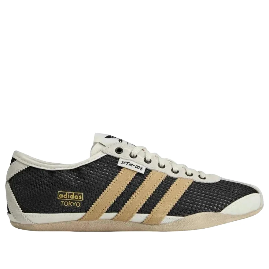 adidas x Song for the Mute Tokyo Women's Black Sneakers (KI4737)