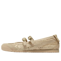 Women's Onitsuka Tiger Mexico 66 TGRS "Beige" (1182A705-250)