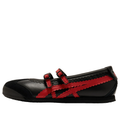 (WMNS) Onitsuka Tiger Mexico 66 TGRS "Black Classic Red" (1182A678-002)